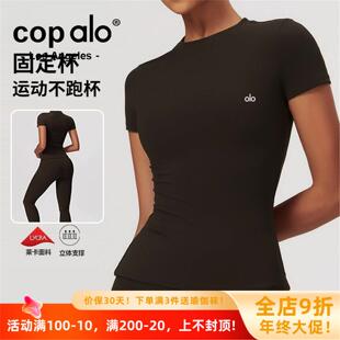 美国nomalo服夏运动户外美国罩衫透气跑步恤速干健身t短袖上衣女