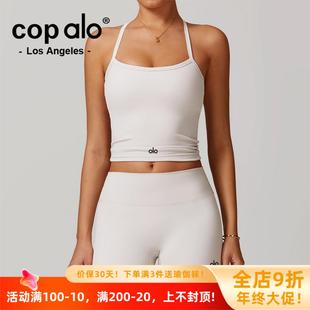 美国nomalo速干瑜伽户外健身夏季短裤运动套装跑步套装背心服女美