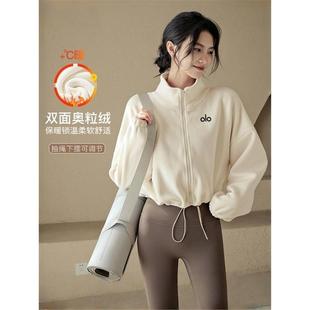 美国nomalo跑步秋冬加厚保暖训练瑜伽运动外套款 休闲服女 加绒长袖