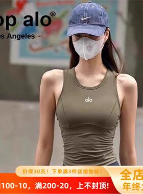 美国nomal0显瘦夏带背心服女胸垫跑步瑜伽服训练上衣运动健身性感