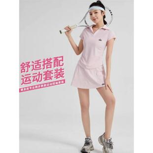 美国nomalo网球裙运动领跑步羽毛球套装上衣服短裙训练健身服polo