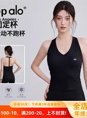 美国nomal0内衣瑜伽背心衣夏无袖文胸美国运动上衣健身新款瑜伽服