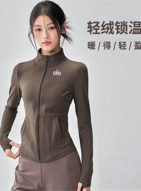 美国NOMALO立领服加绒训练显瘦美国专业瑜伽外套秋冬运动普拉提长