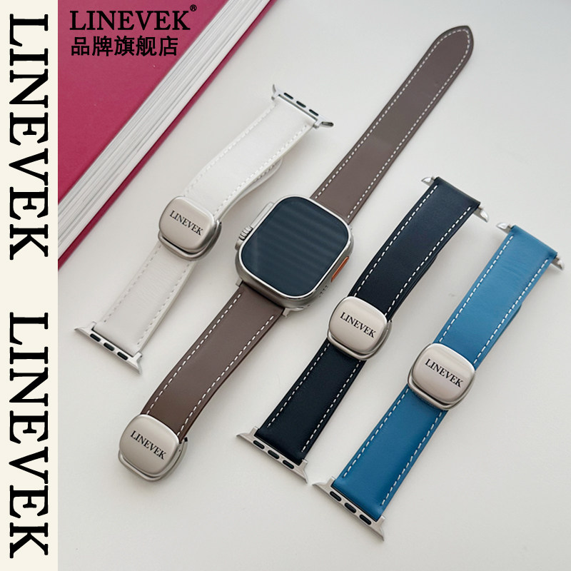 LINEVEK适用于苹果手表皮质表带