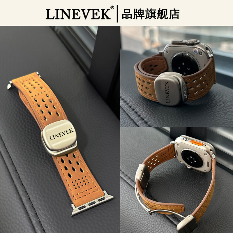 LINEVEK适用苹果手表疯马皮表带图片