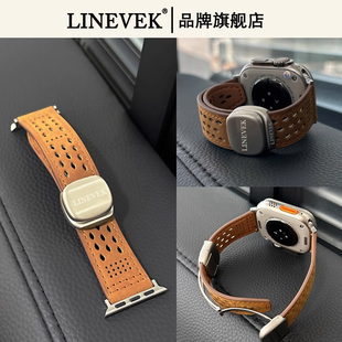 LINEVEK适用applewatchs11苹果表带ultra3疯马牛皮s10透气se替换9腕带新款 女6秋冬质感iwatch2 高级8磁吸7男士