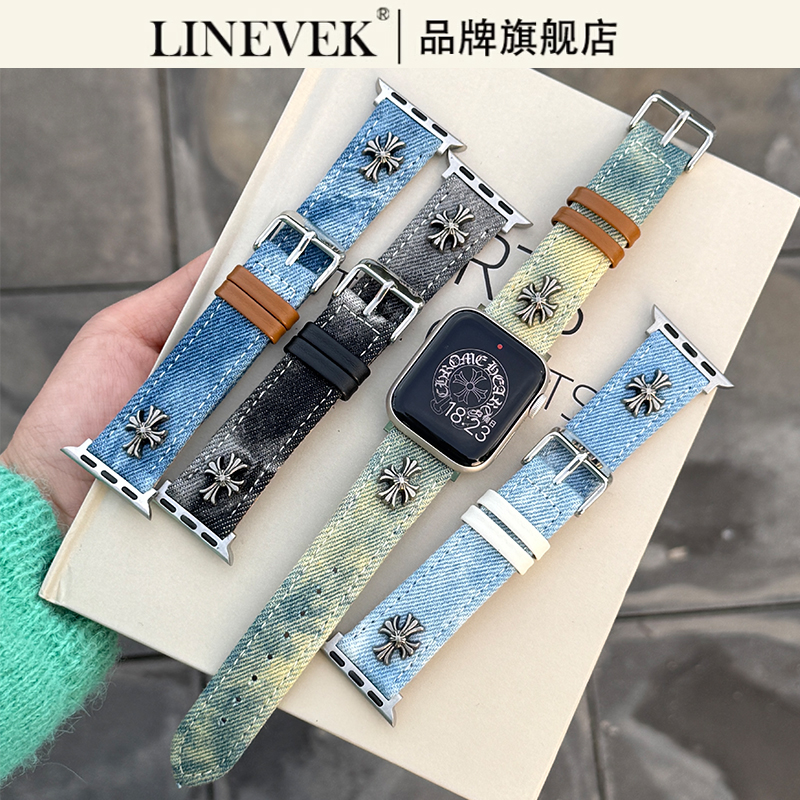 LINEVEK适用苹果手表克罗芯牛仔
