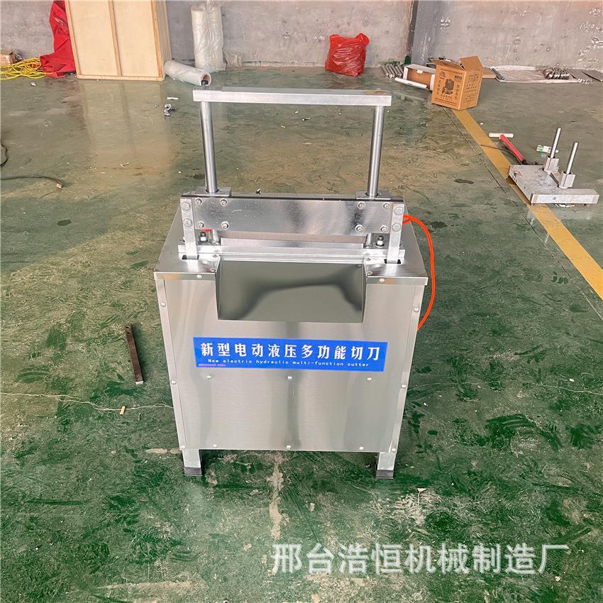 商用餐厅后厨设备牛猪骨电动切骨机肉类加工机械切肉机切割熟肉