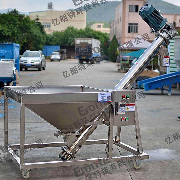 供应不锈钢食品粉末上料机168管式绞龙提升机粉体螺旋上料机,五金/工具,制袋机,淘宝优惠券,粉丝福利购,淘宝优惠卷