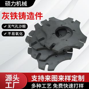 灰铁铸造件CNC数控加工中心机加工铸铁球铁配件大型机床床身铸件