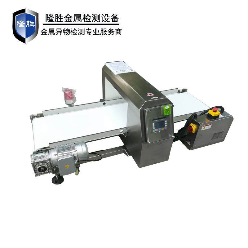 食品重金属检测仪大米粮食谷物农残食品安全金属检测仪龙门金检机,工业油品/胶粘/化学/实验室用品,其他实验室设备,淘宝优惠券,粉丝福利购,淘宝优惠卷