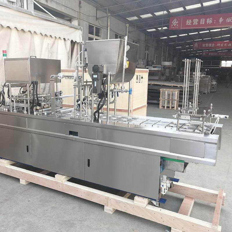 灌装封口机PLC全自动食品茶叶灌装机机器包装机械设备打包灌装机,清洗/食品/商业设备,其他食品加工设备,淘宝优惠券,粉丝福利购,淘宝优惠卷