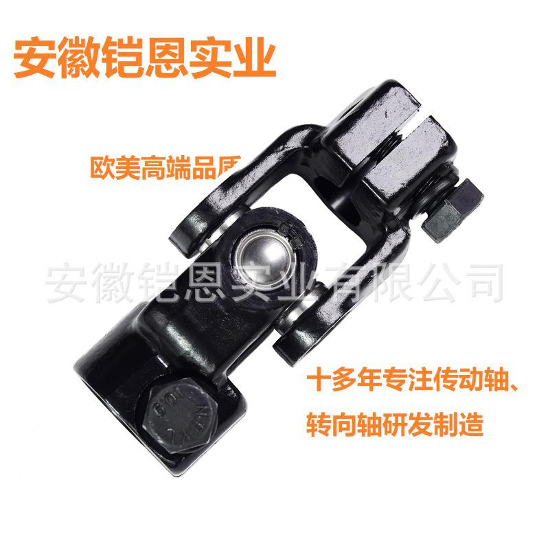 425-3588L8Z3B676B转向轴适用于福特马自达水星8L8Z3B676E