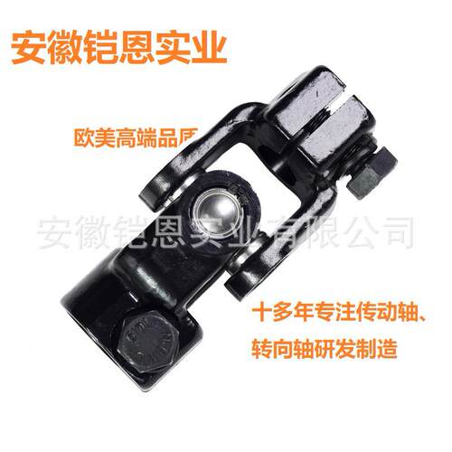 425-3588L8Z3B676B转向轴适用于福特马自达水星8L8Z3B676E