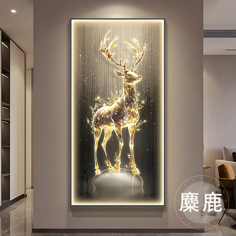 玄关麋鹿灯画高级感挂画