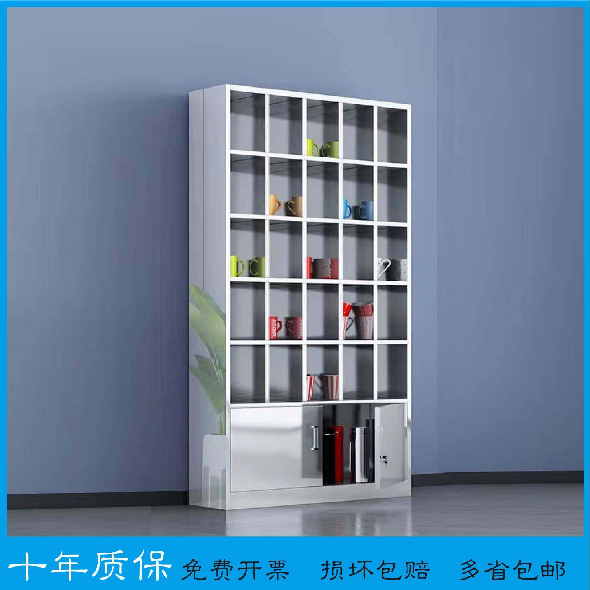 304不锈钢水杯柜置物柜员工茶水柜多格存放柜车间工厂放置架餐厅,商业/办公家具,办公储物柜,淘宝优惠券,粉丝福利购,淘宝优惠卷