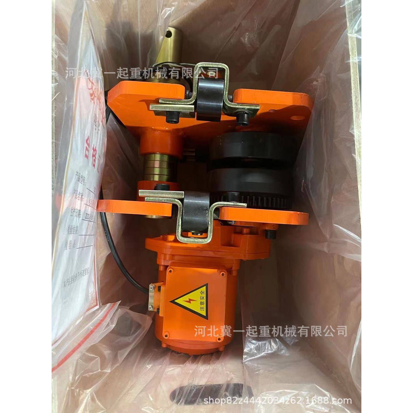 鬼头款环链电动葫芦1/2吨t起重吊机80v/220v固定式运行式电葫芦