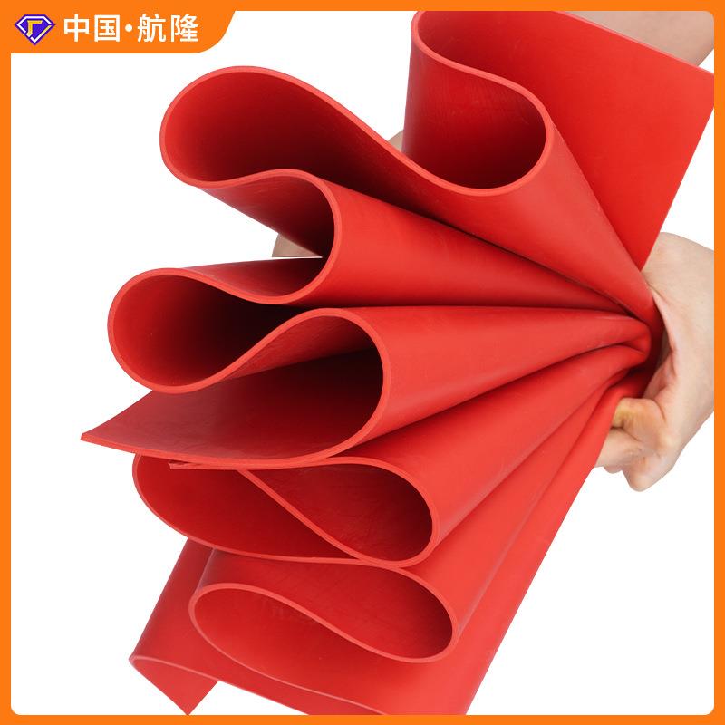 配电房高压绝缘橡胶板5mm红色平面绝缘胶垫10KV高压绝缘垫橡胶垫