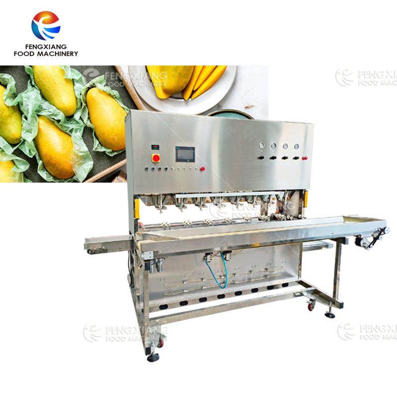 不锈钢高效商用芒果削皮机果肉果脯芒果干不锈钢去皮机工厂,清洗/食品/商业设备,其他食品加工设备,淘宝优惠券,粉丝福利购,淘宝优惠卷