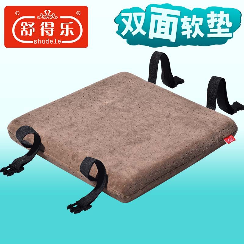 坐垫加厚办公室久坐屁垫椅子椅垫增高软舒适记忆棉办公椅垫子座垫