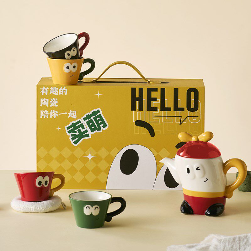 肆月茶具套装家用茶壶杯具可爱新婚结婚生日乔迁新居搬家礼物礼盒