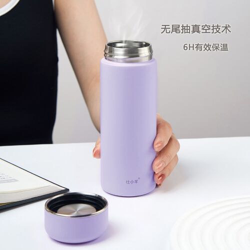 杜小羊迷你保温杯女生便携2024新款水杯316不锈钢杯子200ml口袋杯