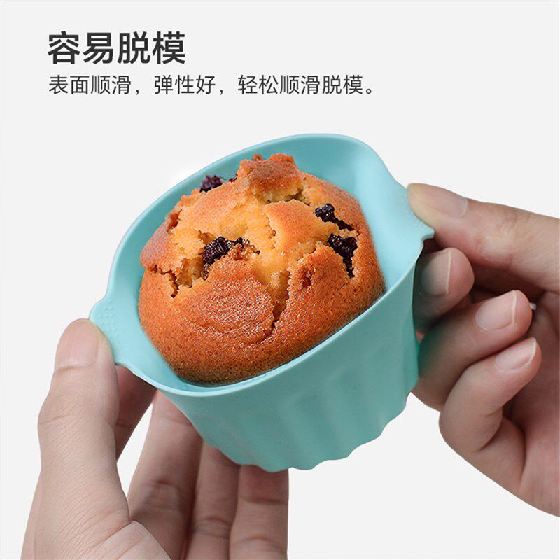 纸杯蛋糕硅胶模具食品级麦芬杯蒸烤两用小蛋糕米糕蒸糕烘焙工具