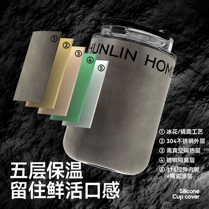 春林陶瓷咖啡杯外出携带女士个人专用保温水杯高档精致不锈钢直饮