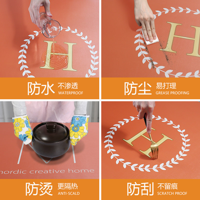 电视柜盖布防油免洗桌垫防水pvc桌布 长方形茶几垫子皮革餐桌台布