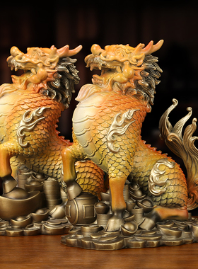 《财富麒麟》铜麒麟摆件一对家居客厅招财装饰店铺办公室开业礼品