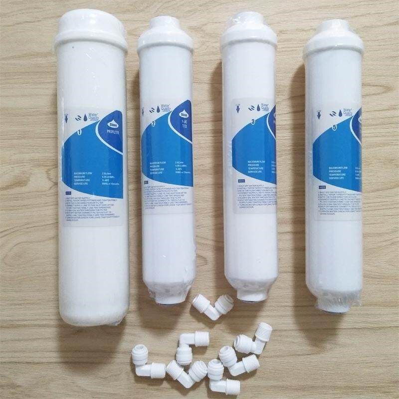 斯隆纯水机净水器滤芯整机5级套装1234(ro膜滤芯)5级