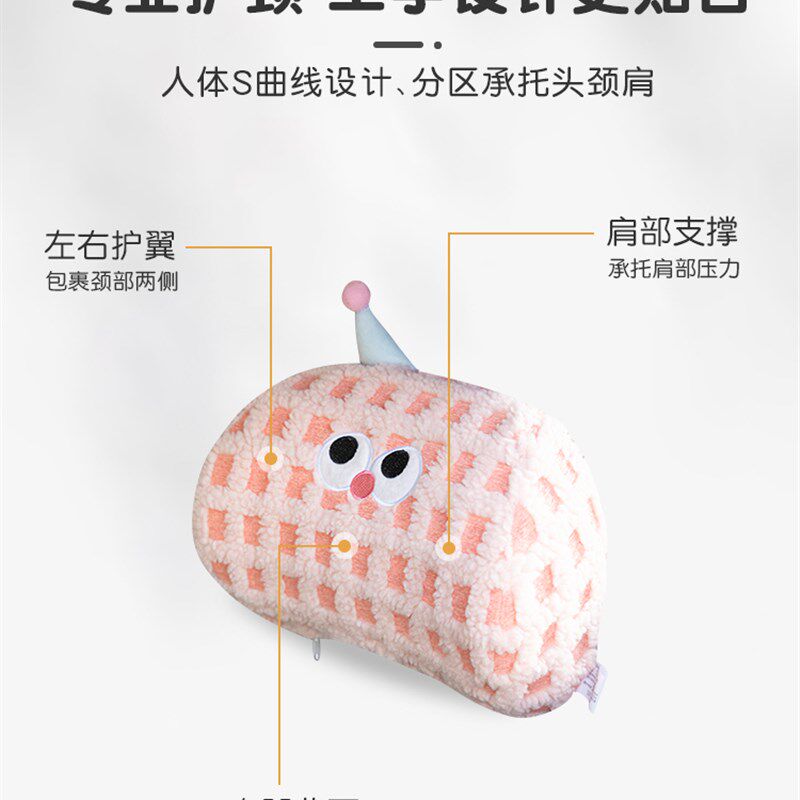 记忆棉汽车腰靠头枕座椅护颈枕护腰靠垫车载驾驶腰垫女生车用腰枕