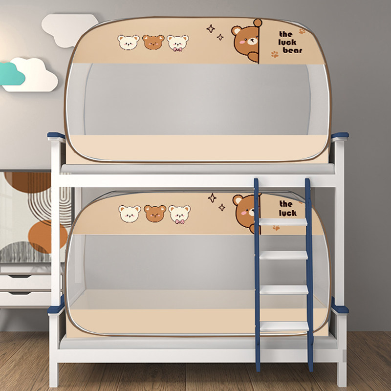 精选2024新款学生宿舍上下床蒙古包蚊帐免安装可折叠双层子母床三,床上用品,蚊帐,淘宝优惠券,粉丝福利购,淘宝优惠卷