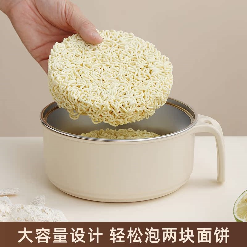 沃德百惠304不锈钢快餐杯学生宿舍泡面碗带盖上班食堂打饭碗饭盒
