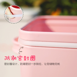 精选粉颜 长方米桶10斤洗衣粉桶7斤带密封圈防潮狗粮猫粮空桶送小