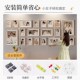 精选照片墙高级感客厅diy装 饰创意家庭免打孔相册墙大相框墙组合