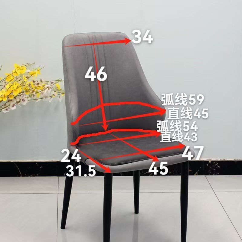 餐桌弧形椅子套罩新款座椅套罩家用四季异形凳子罩靠背保护套高档
