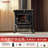 精选senmei欧式 ZRX3 铸铁真火炉宽版 风格 14kw复古家用别墅独立式