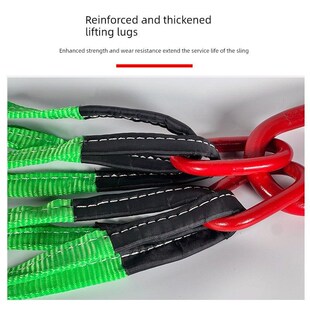 小孔专用钩吊带索具强力环四腿吊装工具2肢细钩吊钩挂钩一托4小钩