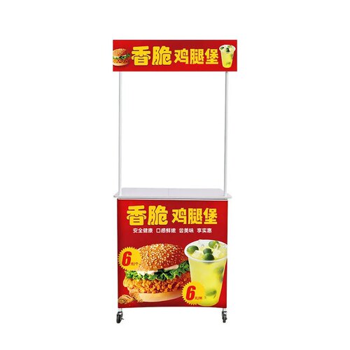 展架促销台展台试吃台小推车摆摊地推广告桌子移动便携折叠展示架
