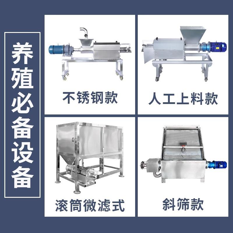 鸭粪发酵翻耙机鸡粪发酵翻耙机猪粪发酵翻耙机新款发抛机厂家供货