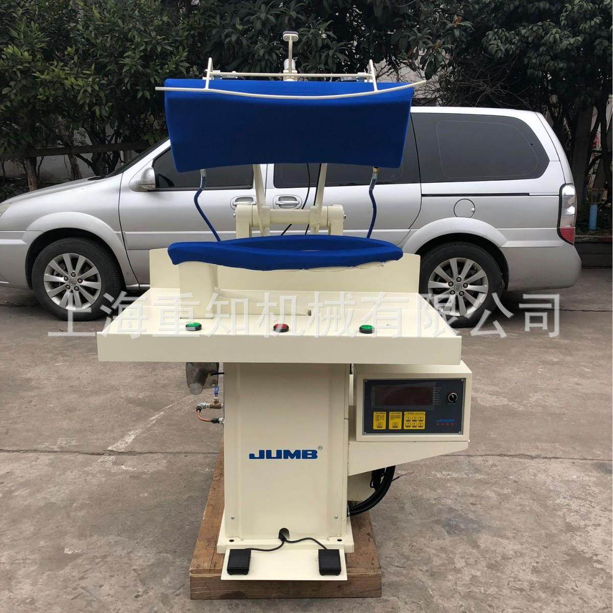 整烫机蒸烫机压机夹机袖内外弯压机