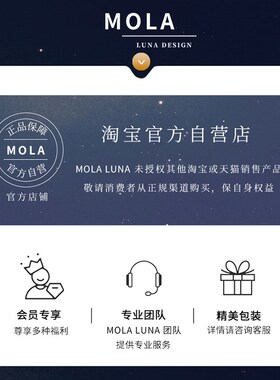 MOLA.Identify.挂钩真空吸盘强力承重门后防潮无痕粘钩  辨认