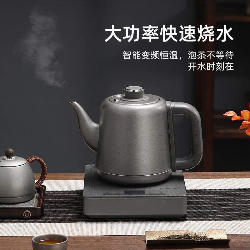 纯钛烧水壶泡茶专用全自动上水电热水壶保温一体恒温钛泡茶具单炉,厨房电器,电热水壶,淘宝优惠券,粉丝福利购,淘宝优惠卷