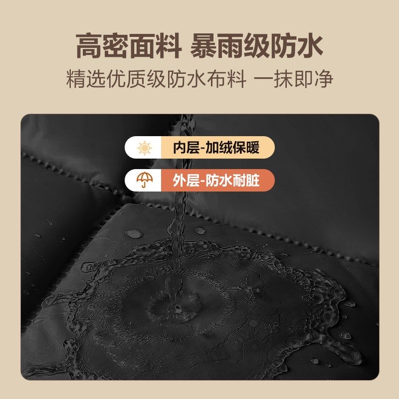 电动车挡风被全包斗篷冬季加绒围脖加厚摩托车保暖防寒防风防水,电动车/配件/交通工具,电动车挡风被,淘宝优惠券,粉丝福利购,淘宝优惠卷