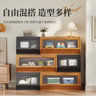 矮书柜自由组合柜多功能家用书桌收纳置物架书架格子柜墙边小窄柜