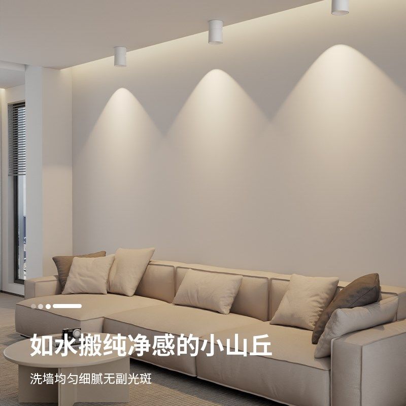 可调客厅明装角度射灯led可折叠玄关筒灯免开家用背景墙花灯,家装灯饰光源,明装射灯,淘宝优惠券,粉丝福利购,淘宝优惠卷