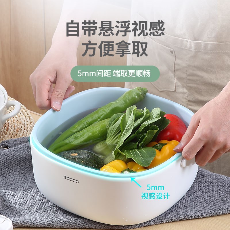 洗菜盆沥水篮多功能厨房双层滤水筐菜篮子网红客厅家用茶几水果盘