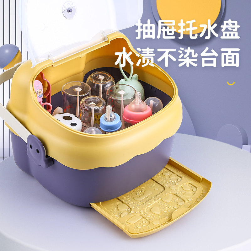 奶瓶收纳盒防尘沥水架子带盖碗筷辅食工具餐具奶瓶收纳箱婴儿专用,婴童用品,奶瓶储存盒/奶瓶盒,淘宝优惠券,粉丝福利购,淘宝优惠卷