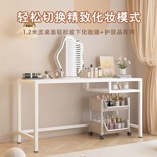 全钢电脑桌简易书桌铁艺学生学习桌化妆桌家用带抽屉经济型写字桌